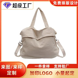 旅行包袋;运动背包;休闲背包