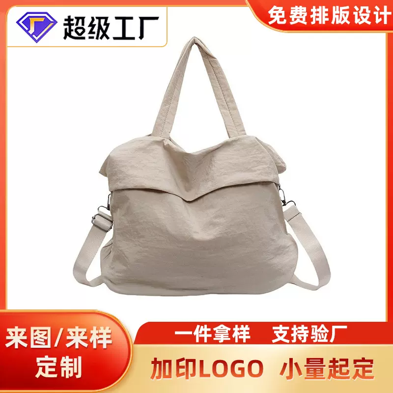 lulu女单肩包on my level 瑜伽运动斜挎包手提托特包多仓通勤包