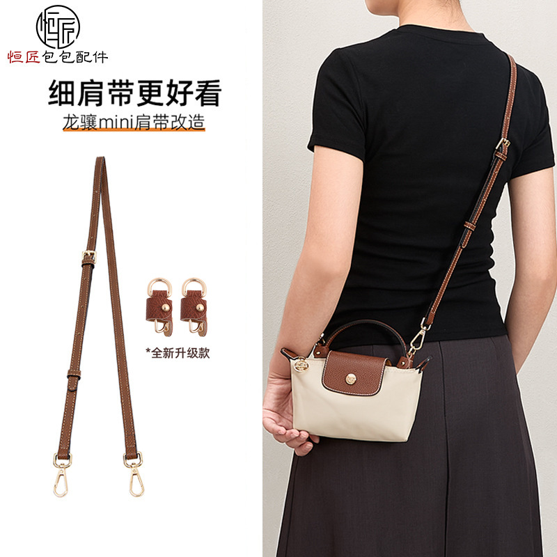 Correa de Hombro para Bolso Mini Longchamp, Aplicable en el Extranjero, para Bolso Tipo Dumpling, Sin Daños, Sin Necesidad de Perforación, Correa Delgada Modificada