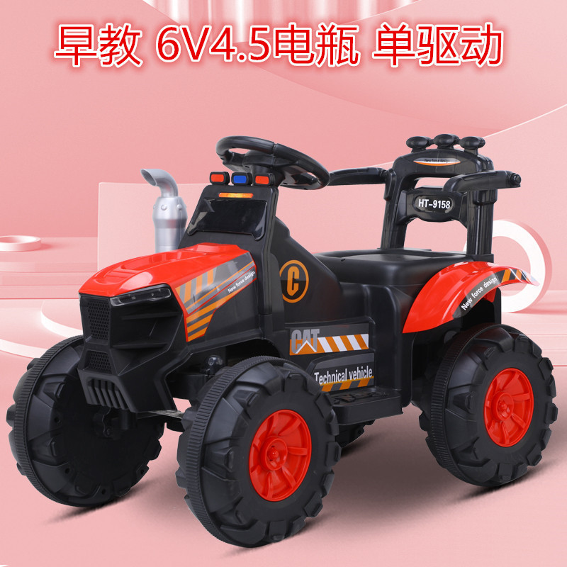 Excavadora eléctrica para niños, excavadora vieja, coche de juguete de control remoto recargable, coche de juguete para bebés de 2 - 8 años