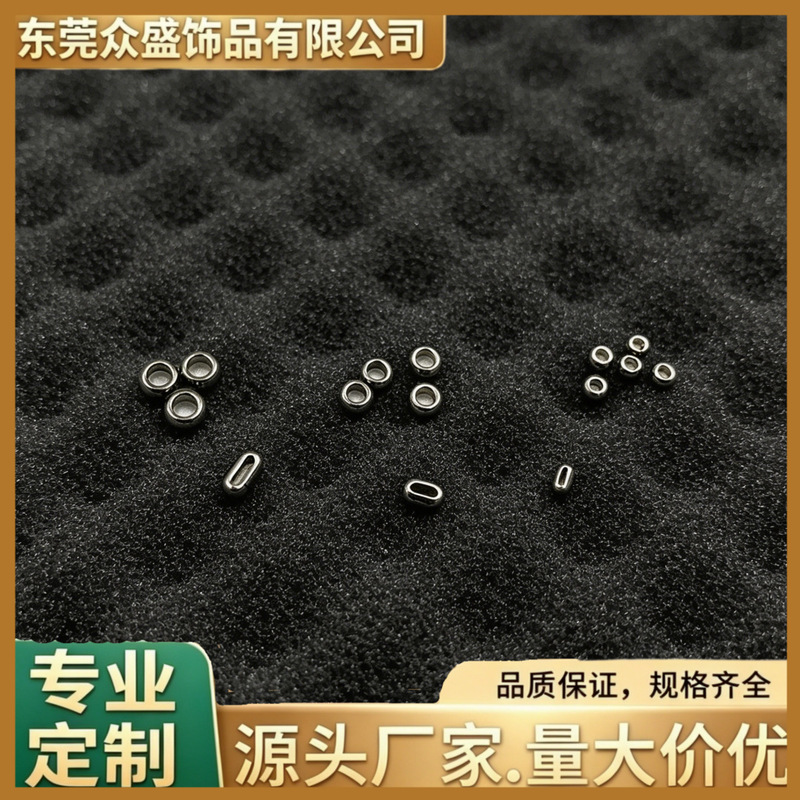 Titanium Steel Positioning Beads Can Be Flattened, Vacuum Electroplated 18K Gold Positioning Rings, DIY Jewelry Accessories Titanium Steel Positioning Beads Can Be Flattened, Vacuum Electroplated 18K Gold Positioning Rings, DIY Jewelry Accessories