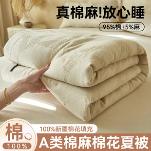 �������鱻�Ứ�ě����ļ���ȫ���½��޻����{��ĸ�뼉�������ı�