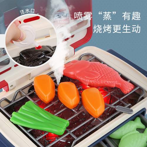 Children's smart barbecue grill toy simulation play house skewers color changing kitchen steam cooking sound and light kitchenware set