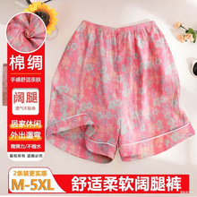 Ůʿ녶����Ї��L�⴩˯ѝ�ļ�͸��Ҿӷ�ѝ��С�黨��a��ֶ�ѝ