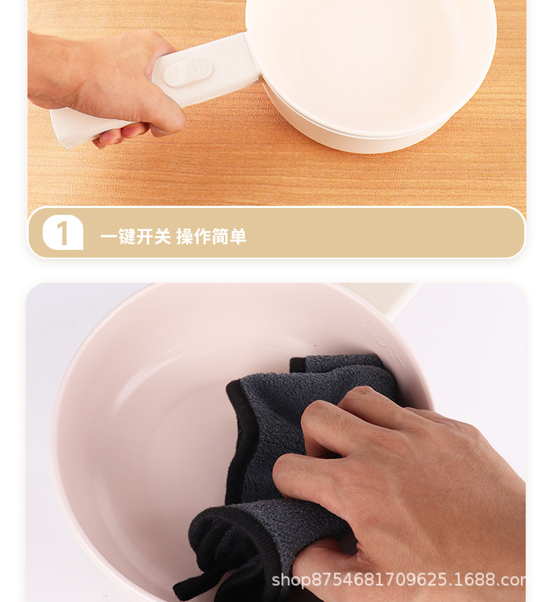 Car Electric Cooking Pot 24V for Large Trucks, 12V for Small Cars, 1.8L Integrated Steaming and Cooking Electric Wok, Car Water Boiler