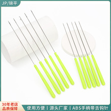 ���L�����h����ϱ�С���^�ٰl�h�ë�¹����������߆��^���^�h�