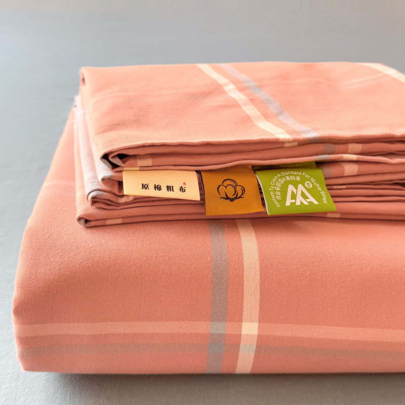 Sábana gruesa de algodón crudo de una sola pieza, juego de tres piezas de sábana individual y funda de almohada de algodón original para dormitorio de estudiantes de verano, nuevo modelo 2025.