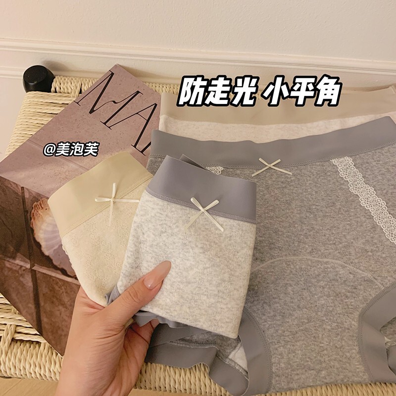 Autumn and Winter Seamless Skin-Friendly Pure Cotton Underwear for Women Plus Size Women's Boxer Briefs with Large Waist and Hip-Covering Cotton Women's Underwear