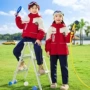 老师小学生幼儿园校服