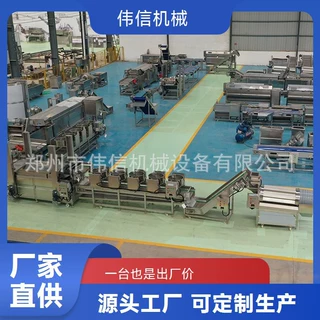 全自动花生米油炸机设备 全套青豆蚕豆油炸流水线