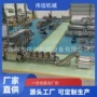油炸自动全套花生米油炸机