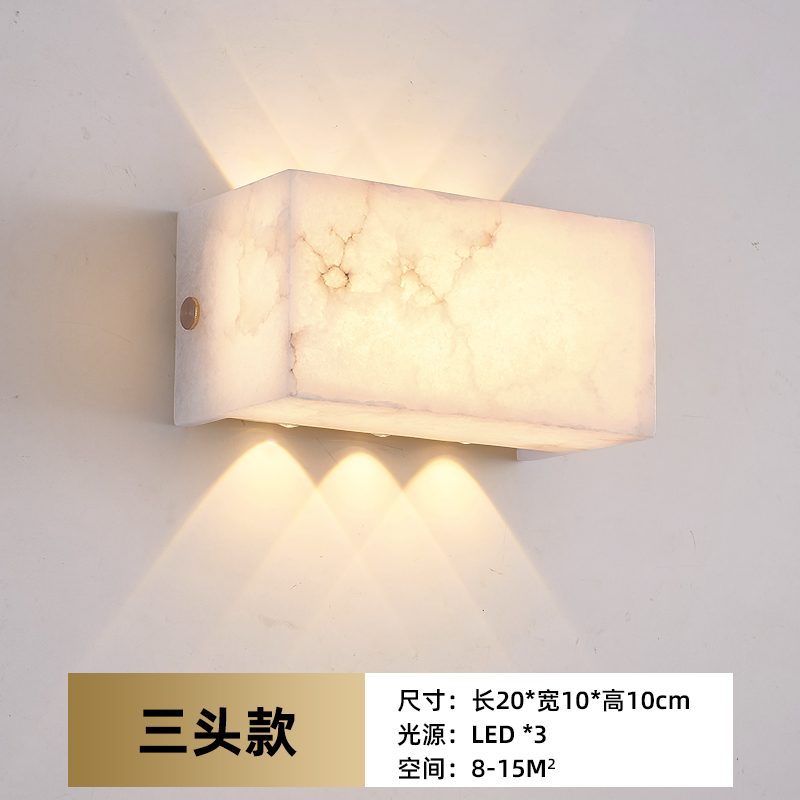 Decoración de la pared moderna lámpara de pared minimalista de cobre nube balcón atmósfera creativa cabezal de cama de piedra lámpara de pared comedor sala de estar lavado