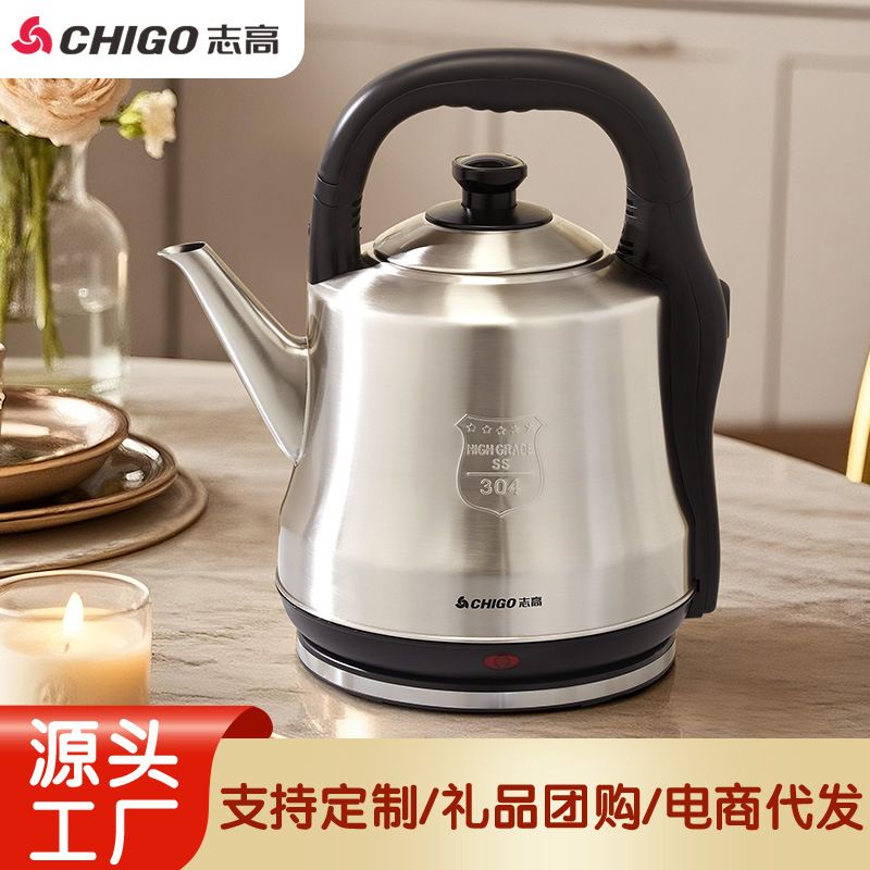 Zhigao hervidor eléctrico 304 hervidor de acero inoxidable 2025 nuevo tipo de hervidor doméstico de gran capacidad apagado automático