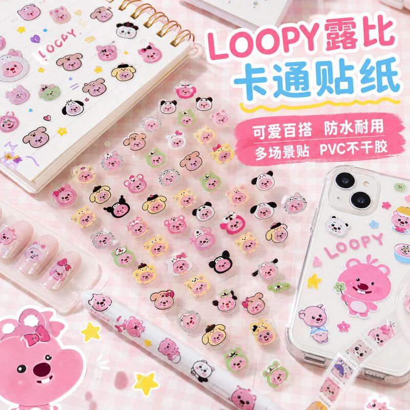 Cartoon Loopy Beaver Ruby Handbook Sticker Nail Sticker Mobile Phone Pen Holder Pvc Self-Adhesive Sticker Waterproof Cartoon Sticker Cartoon Loopy Beaver Ruby Handbook Sticker Nail Sticker Mobile Phone Pen Holder Pvc Self-Adhesive Sticker Waterproof Cartoon Sticker