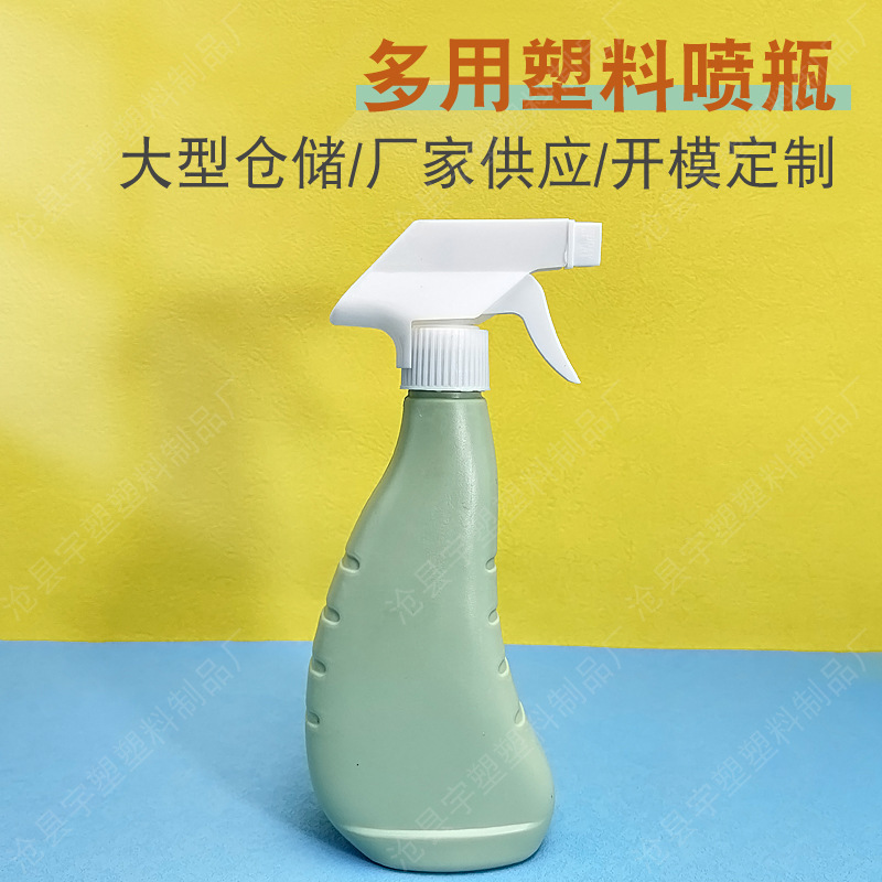 厂家批发380ml宠物消毒液喷瓶pe除螨喷雾瓶清洁剂喷瓶塑料喷雾瓶