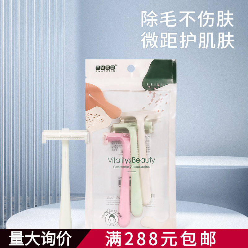 Three-Pack Women's Shaving Razors for Leg Hair, Armpit Hair, and Full-Body Use, Manual, Non-Slip, Painless, and Safe