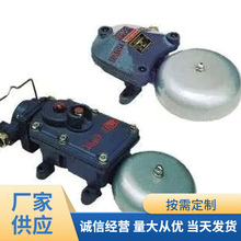 ���ø���������ϵ��幩ӦBAL127���ø�����������