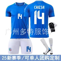 2425 Италия дома Blue Kiesa Football Football Football Football Football Football Football Barera 18