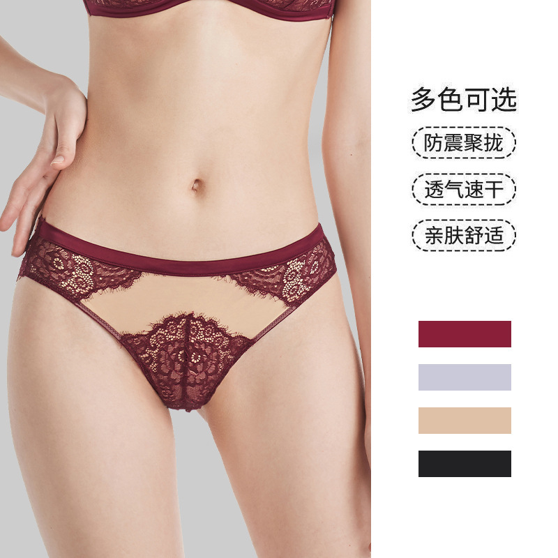 French-Style Pure Desire Sexy Lace Panties for Women, Breathable Cotton Mid-Waist Black Briefs for Autumn, Wholesale