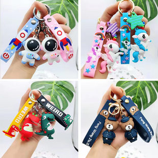 (Wholesale), keychain PVC, cartoon dinosaur, pendant, minifigure, astronaut, with little bears, unicorn