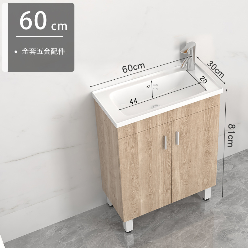 Madera maciza baño gabinete combinación pequeño apartamento simple baño lavado Mesa lavabo de cerámica integrado lavabo tipo gabinete piso