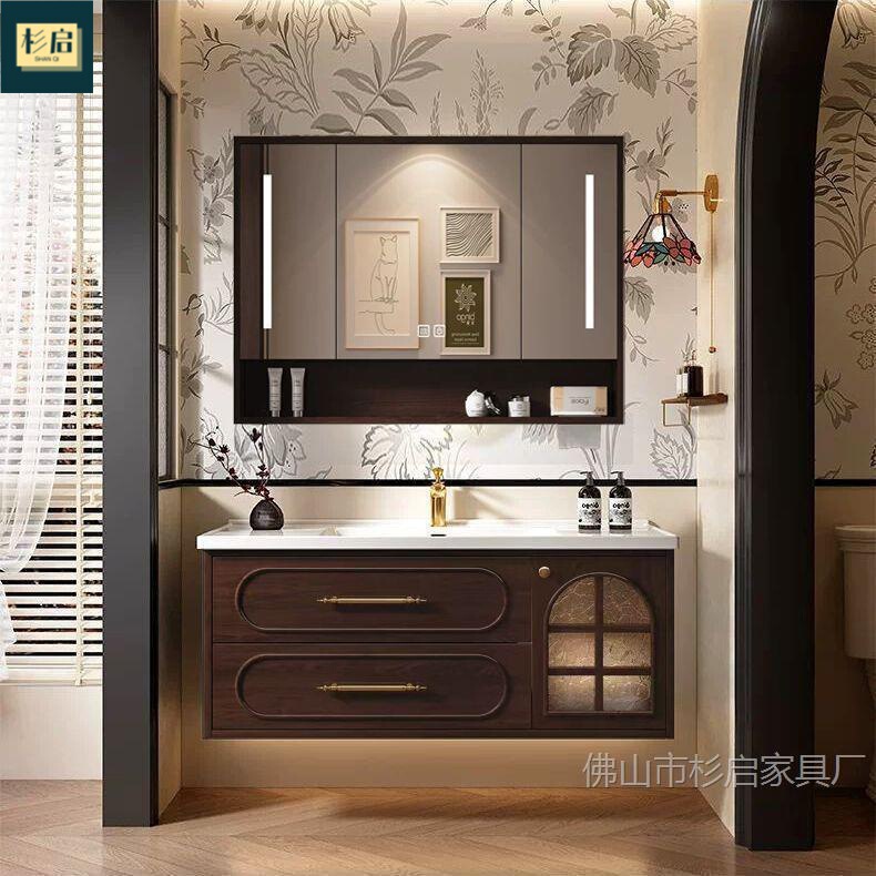 French-Style Oak Lacquered Vintage Bathroom Cabinet Set with Integrated Ceramic Washbasin