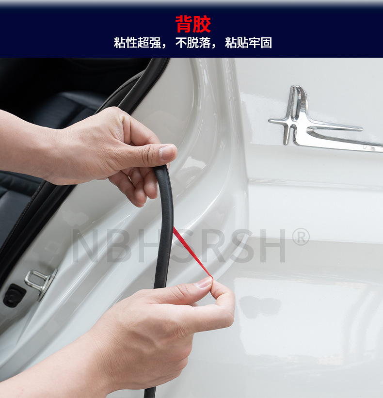 Suitable for Baojun 730 510 530 560 Yueye Car C-Pillar Sealing Strip Sound Insulation Strip Door Seam Anti-Collision Strip