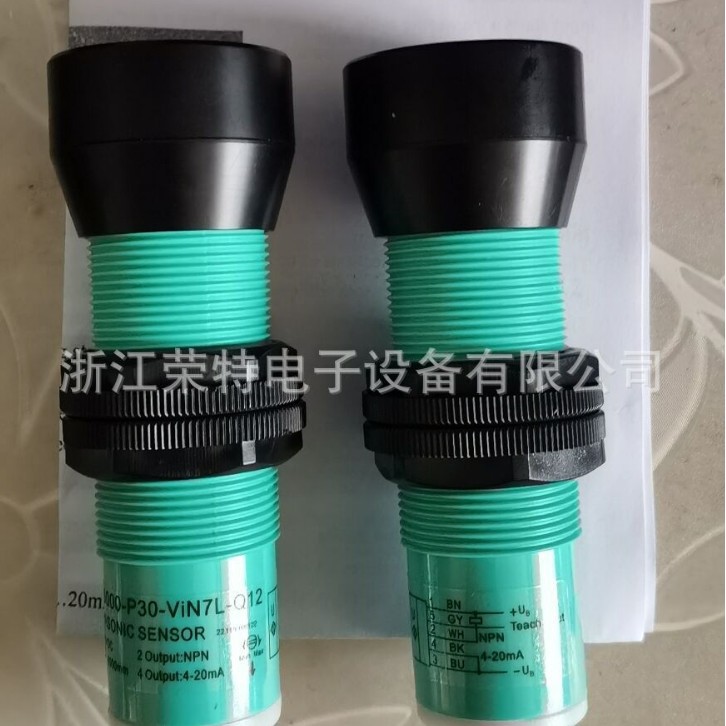 全新超声波传感器UKF400-G18-BN7L-Q12 UKF400-G18-BP7L-Q12