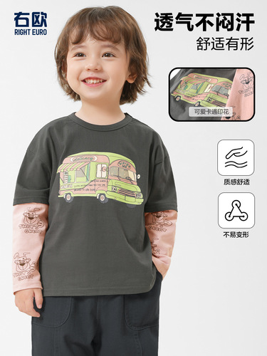 RightO European-style Boy's Fake Two-Piece Long-Sleeve T-Shirt for Autumn & Spring — New Collection of Children's Clothing, Kids' Base Layer Tops for Fall