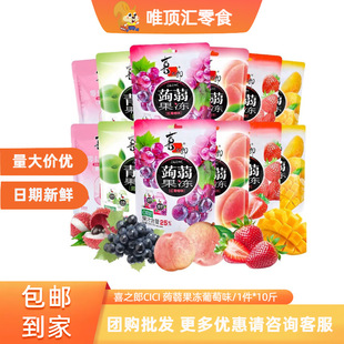 ϲ֮���X�m�������l��ݮ���ѽM����������ϲ����ͯ������С�Y����