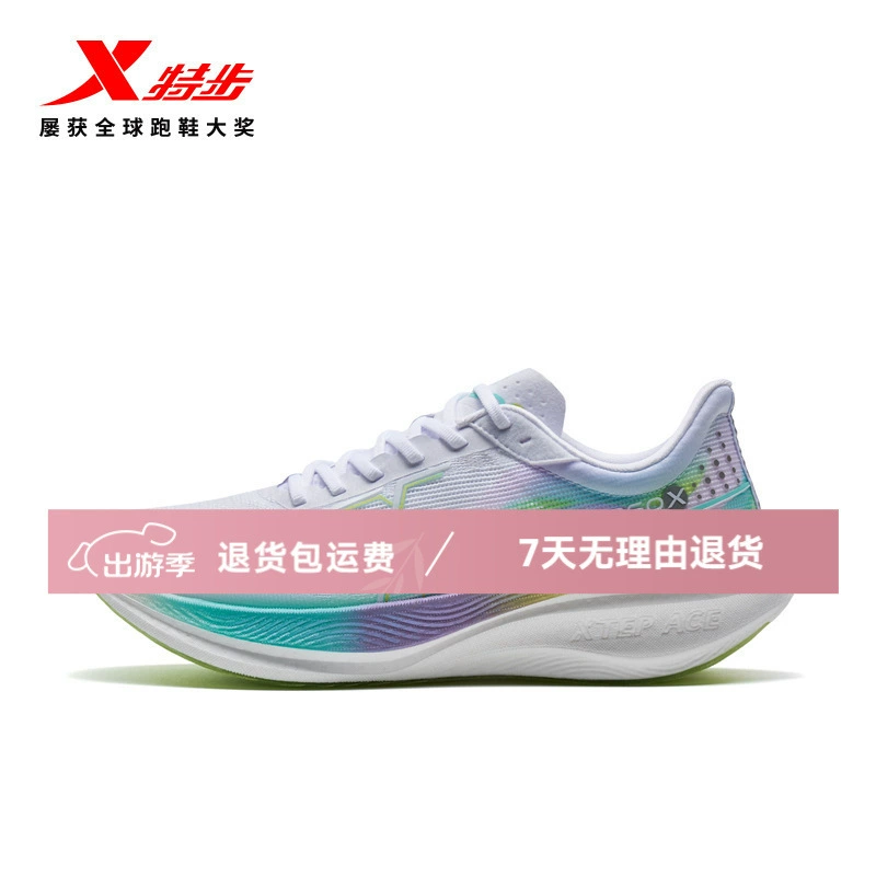 Xtep, углеродная пластина, спортивная обувь, амортизирующая обувь