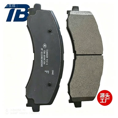 Front Brake Pads Suitable for Imported Ford F-150 Crew Cab Pickup 3.5 4Wd D2382 (Tormoz supportları)