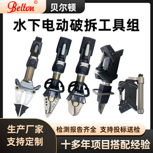 ؐ���Dˮ��늄��Ʋ𹤾߽M������������Ԯˮꑃɗ�늄��Ʋ��b��M