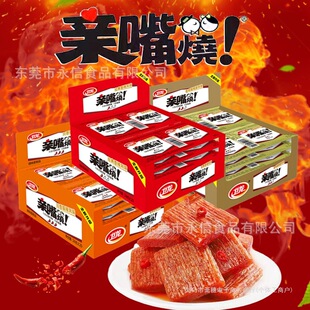 �l�����l�H�����Ƭ���b����������eʳƷС��С�W���W�t��ʳ���l