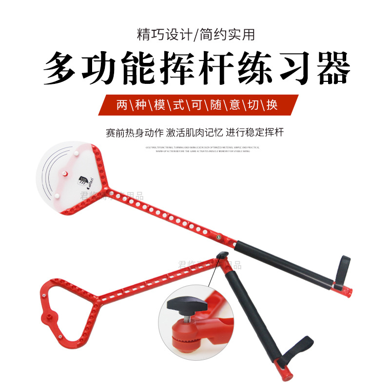 �߶���๦�ܻӸ���ϰ��������ϰ����ת�Ӹ���������������ϰ��Ʒ