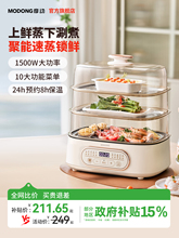 ���]Ħ�����偼���������һ�wС�Ͷ๦������側��������Ӷ����