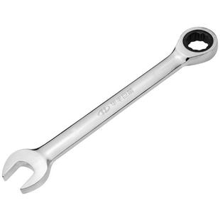 Huafeng Giant Arrow HF- 8004112 Fixed Head Mirror Dual-purpose Ratchet Wrench Plum Open Dual-use Ratchet Wrench 1