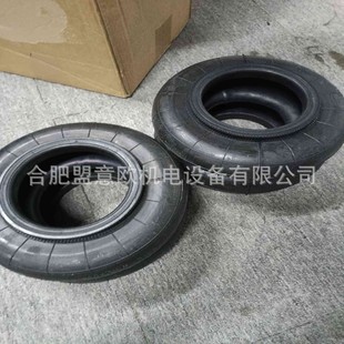 French Pneumatis bellows, cushion, industrial airbag, air spring