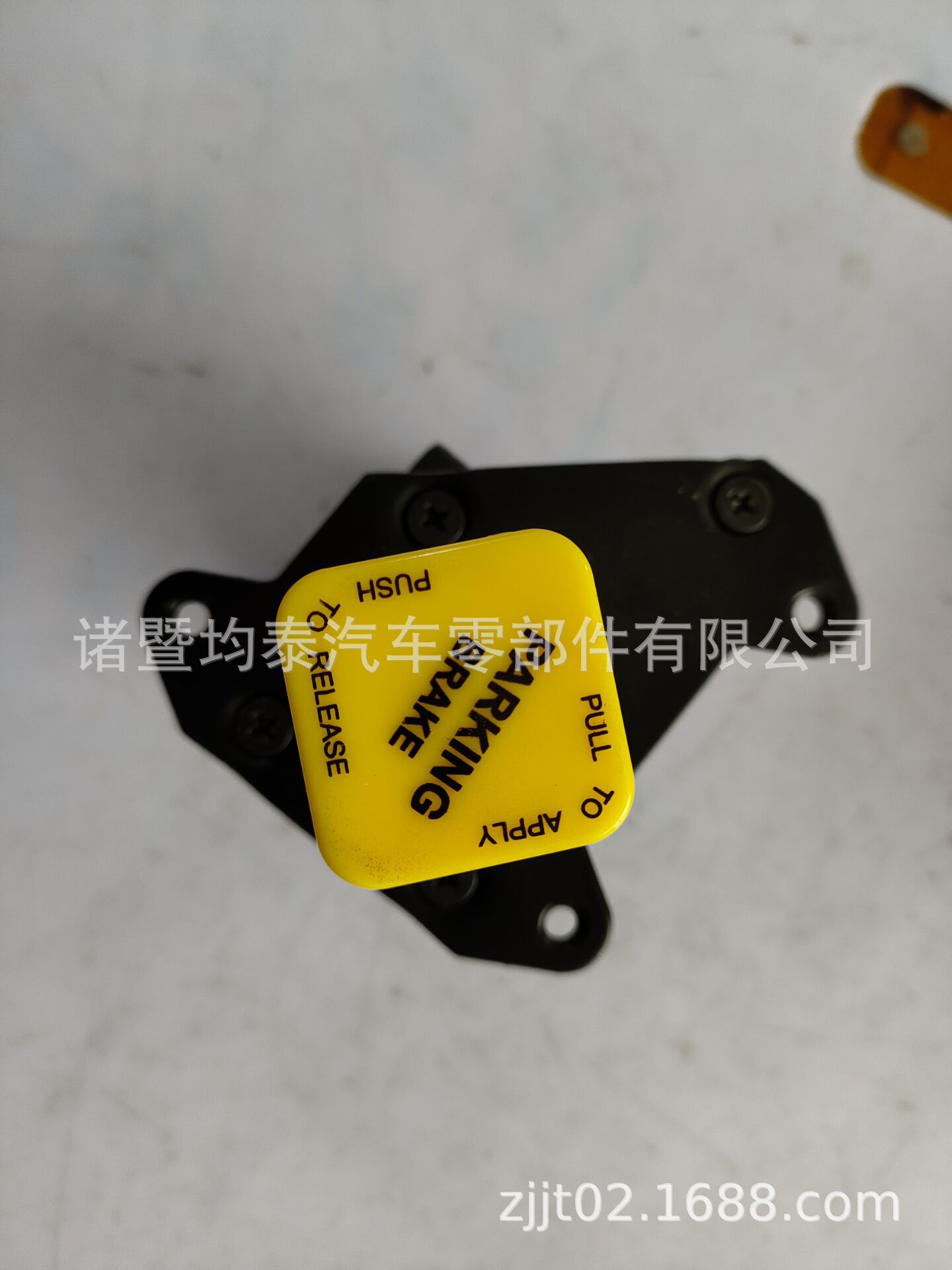 69FBD86AD6AD8F04D2B28B81ADF8CC