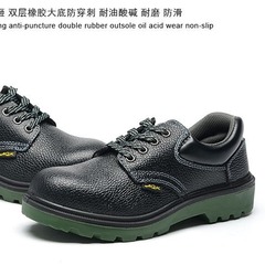 Labor protection shoes, injection-molded, with steel toe and steel sole, genuine cowhide leather, anti-smashing and puncture-resistant safety protective work shoes