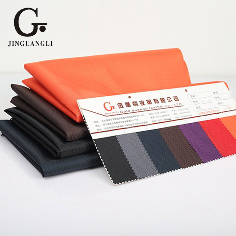 粗链条防水优丽胶箱包面料 防水高密涂层皮革布原材料可定 制