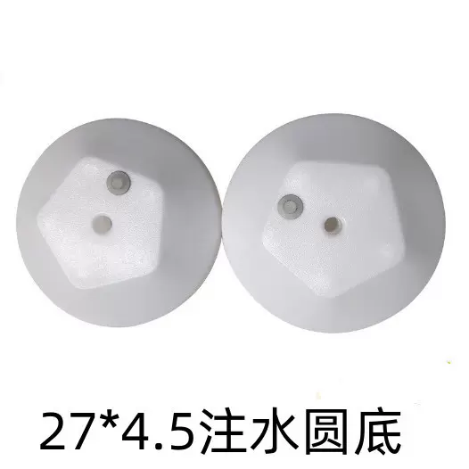 厂家批发气球拱门路引立柱底座彩虹路引注水婚礼气球拱门塑料底座