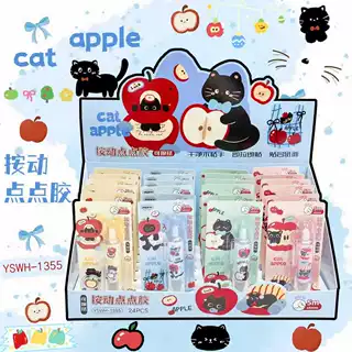 苹果猫按动点点胶可爱卡通猫猫高颜值手工点点胶学习用品手账工具