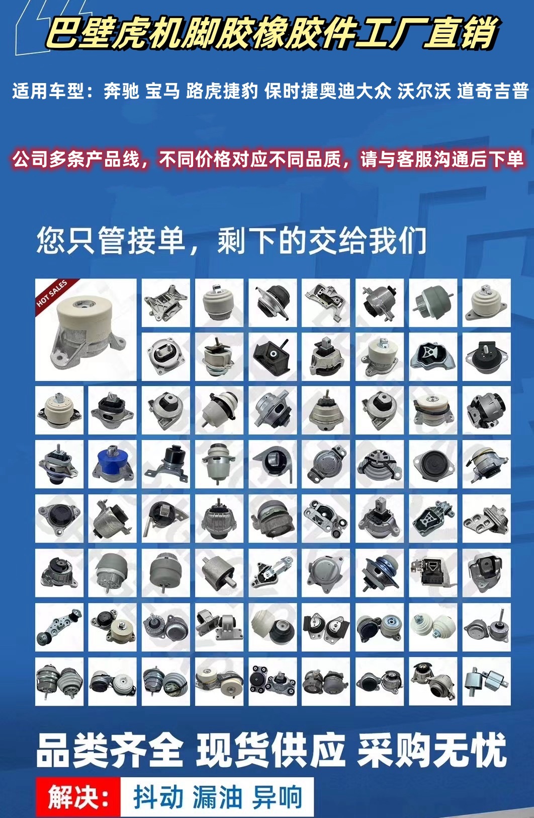 微信图片_20250711142908