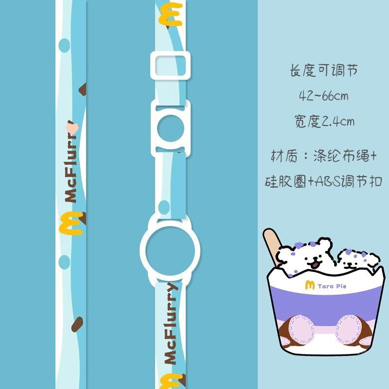 子供用ウォーターカップストラップポータブルクロスボディ魔法瓶カップミネラルウォーター飲料ボトルケトルウォーターボトルストラップツーインワンユニバーサル|undefined