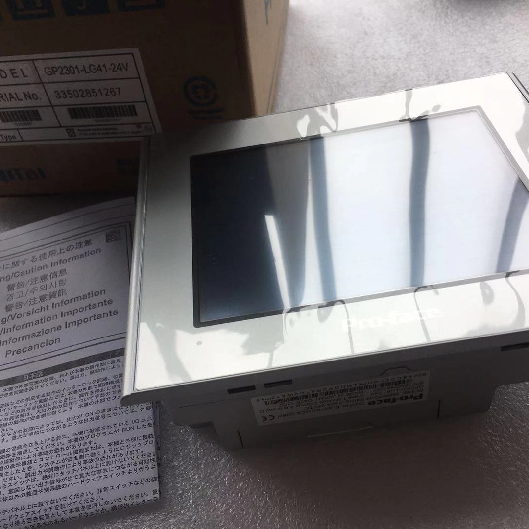 全新原装正品普洛菲斯触摸屏GLC2300-TC41-24V   特价出