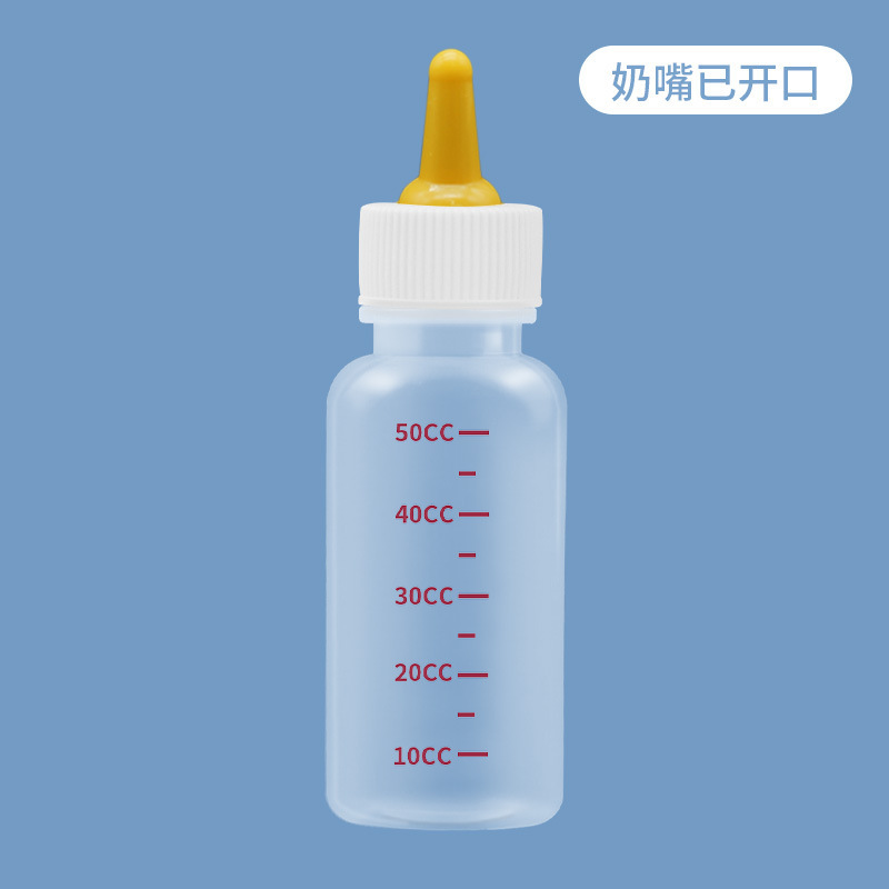 Botella de alimentación del gato del animal doméstico recién nacido gatito cachorro pezón de silicona suave pezón cachorro conejo Dispositivo de enfermería gato suministros