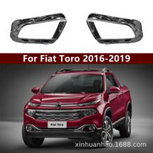 �m���16-19��V���Ɓ���Toro����֟��� �Ɓ���toro����TORO����