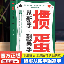 �����������ֵ����� һ�N�ں��ǻ��c��Ȥ�ĸ����Α� ���A���T