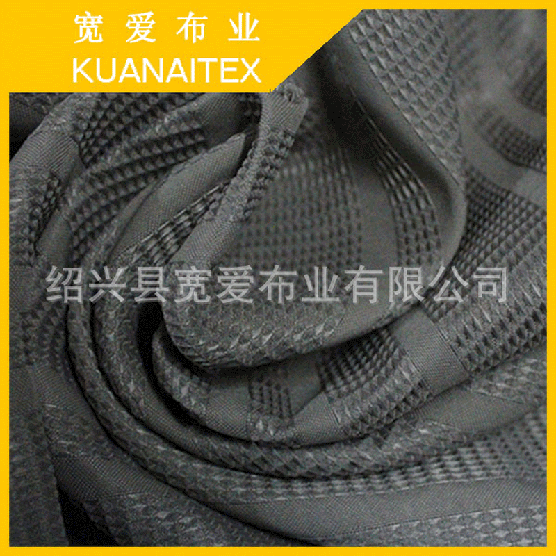 供应多用途全棉华夫格，涤棉华夫格，涤纶华夫格。